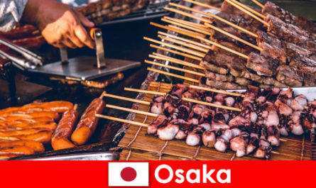 大阪は日本の料理であり、休日の冒険を探している人のための窓口です