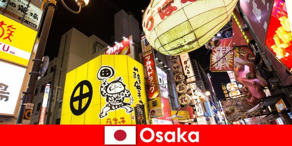 コメディエンターテイメントアートは、常に大阪の見知らぬ人のためのメインテーマです